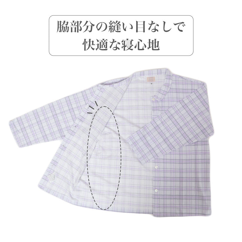 パジャマ レディース 綿100% 長袖 長ズボン 上下セット  M L LL 脇縫い目なし 保湿加工 天竺 ウエストソフトゴム オーガニックコットン コットン 抗菌防臭 ルームウェア 部屋着 寝巻き ナイトウェア 女性 キレイラボ KIREILABO Fitte グンゼ