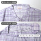 パジャマ レディース 綿100% 長袖 長ズボン 上下セット  M L LL 脇縫い目なし 保湿加工 天竺 ウエストソフトゴム オーガニックコットン コットン 抗菌防臭 ルームウェア 部屋着 寝巻き ナイトウェア 女性 キレイラボ KIREILABO Fitte グンゼ