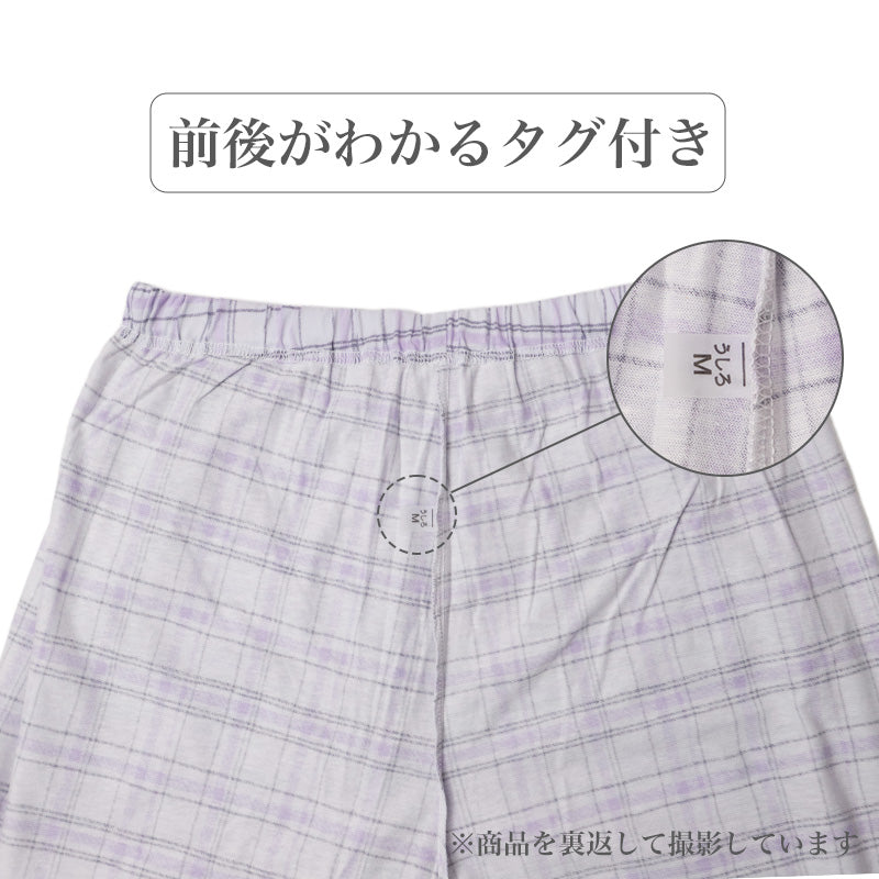 パジャマ レディース 綿100% 長袖 長ズボン 上下セット  M L LL 脇縫い目なし 保湿加工 天竺 ウエストソフトゴム オーガニックコットン コットン 抗菌防臭 ルームウェア 部屋着 寝巻き ナイトウェア 女性 キレイラボ KIREILABO Fitte グンゼ