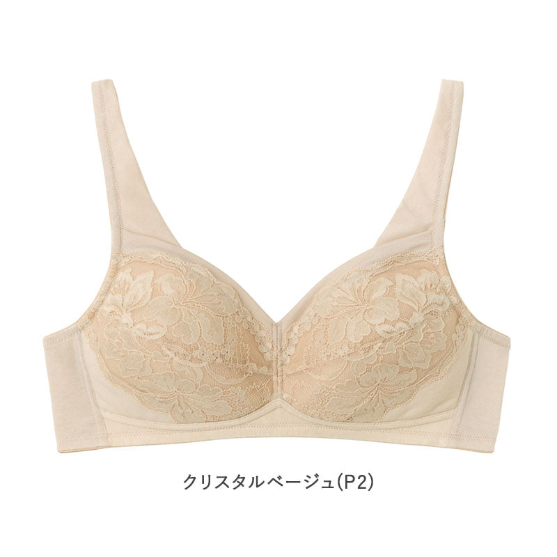 ブラジャー ノンワイヤー 綿混 パワーネット カップ肌側綿100％ レディース ワイヤレスブラ グンゼ A75～C90 GUNZE 肩紐らく 安定カップ 女性用 婦人 下着 インナー ブラ ワイヤーなし ノンワイヤーブラ 綿素材 肌側コットン 肌色 ベージュ