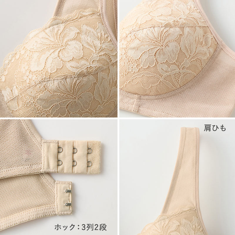 ブラジャー ノンワイヤー 綿混メッシュ ムレにくい パワーネット レディース ワイヤレスブラ グンゼ A75～C90 通気性 GUNZE ノンワイヤーブラ 婦人 女性 下着 インナー メッシュブラ 綿混素材 蒸れにくい 普段使い 夏 春夏 ワイヤーなし ベージュ