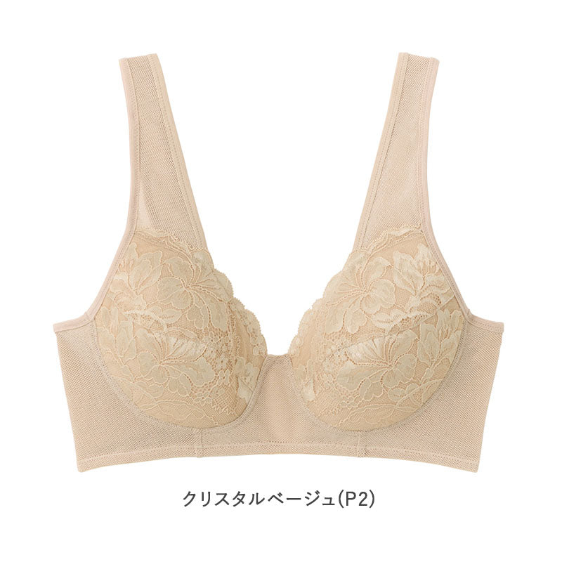 ブラジャー ノンワイヤー 綿混メッシュ ムレにくい パワーネット レディース ワイヤレスブラ グンゼ A75～C90 通気性 GUNZE ノンワイヤーブラ 婦人 女性 下着 インナー メッシュブラ 綿混素材 蒸れにくい 普段使い 夏 春夏 ワイヤーなし ベージュ