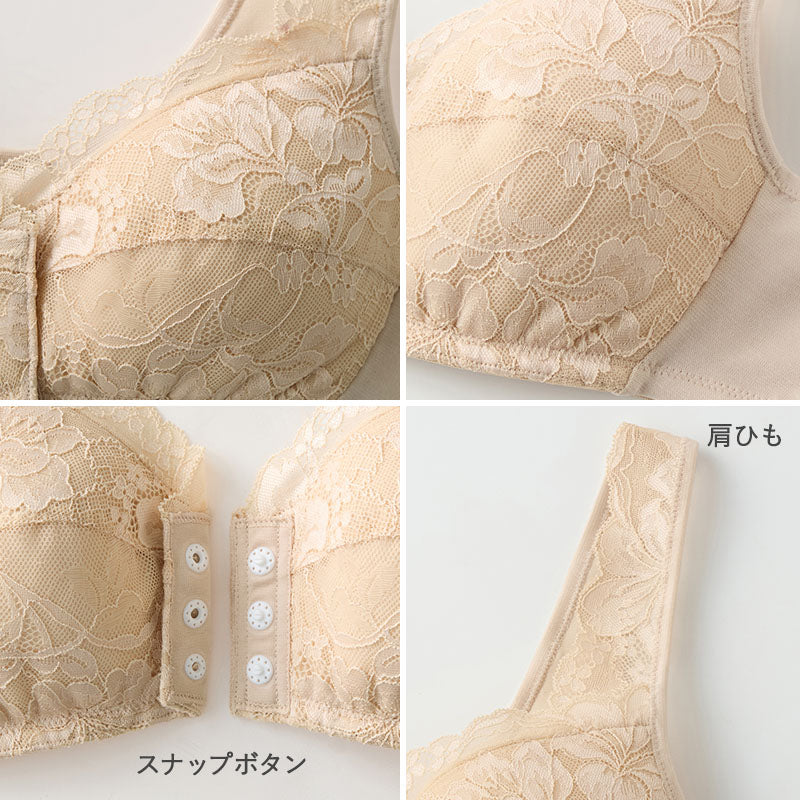 ブラジャー ノンワイヤー 綿混メッシュ ムレにくい パワーネット レディース ワイヤレスブラ グンゼ A75～C90 通気性 GUNZE ノンワイヤーブラ 婦人 女性 下着 インナー メッシュブラ 綿混素材 蒸れにくい 普段使い 夏 春夏 ワイヤーなし ベージュ