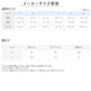 綿混 ストレッチ ボクサーパンツ メンズ 前あき シークレット前あき デニム調 M L BODY WILD ボディワイルド BEAMS DESIGN ビームス デザイン コラボ グンゼ GUNZE ボクサーブリーフ 下着 肌着 男性 紳士 オールシーズン フィット 動きやすい