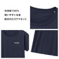 アンブロ UMBRO Tシャツ メンズ 半袖 クルーネック 本体綿100% コットン 天竺編み M L LL ワンポイント ロゴ インナーシャツ 肌着 丸首 スポーツウェア カジュアル シンプル ベーシック 普段着 部屋着 ルームウェア アンダーウェア トップス 重ね着
