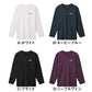 アンブロ UMBRO Tシャツ メンズ 長袖 クルーネック 本体綿100% コットン 天竺編み M L LL ワンポイント ロゴ ロンT ロングTシャツ ロングスリーブシャツ インナー 肌着 丸首 スポーツウェア カジュアル シンプル 普段着 部屋着 重ね着 春秋冬