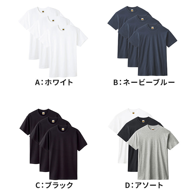 綿100% クルーネック Tシャツ 3枚組 メンズ 半袖 丸首 インナーシャツ 脇縫いなし M L LL 天竺 肌着 コットン パックT 3P 無地 シンプル ベーシック 洗い替え まとめ買い 紳士 下着 男性用インナー G.T.HAWKINS GTホーキンス ホーキンス グンゼ
