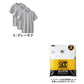綿100% クルーネック Tシャツ 3枚組 メンズ 半袖 丸首 インナーシャツ 脇縫いなし M L LL 天竺 肌着 コットン パックT 3P 無地 シンプル ベーシック 洗い替え まとめ買い 紳士 下着 男性用インナー G.T.HAWKINS GTホーキンス ホーキンス グンゼ