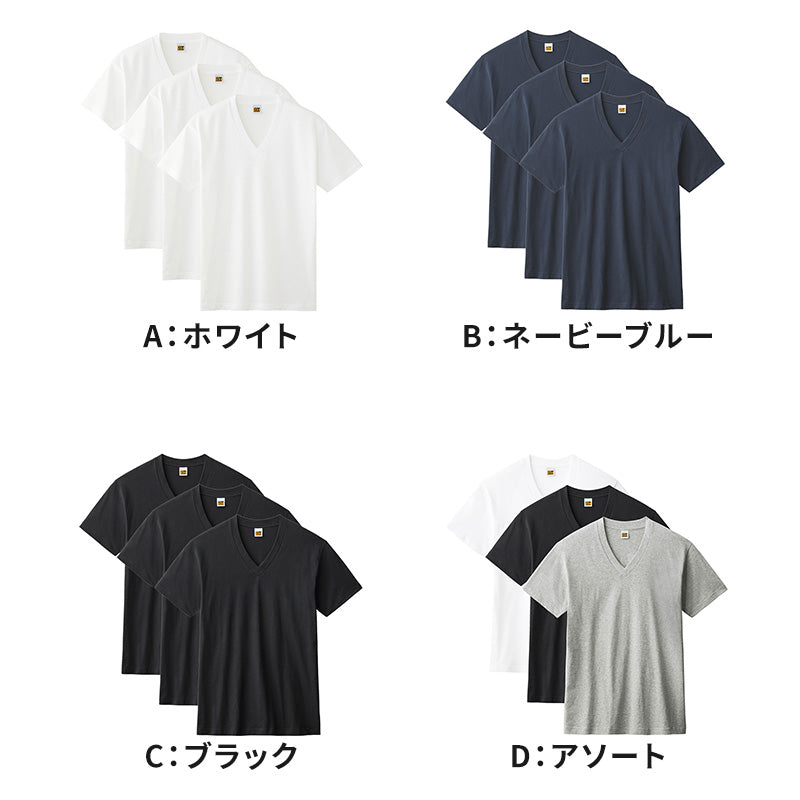綿100% Vネック Tシャツ 3枚組 メンズ 半袖 インナーシャツ 脇縫いなし M L LL 天竺 肌着 V首 コットン パックT 3P 無地 ベーシック 通年 洗い替え まとめ買い 紳士 ホーキンス G.T.HAWKINS GTホーキンス グンゼ メンズインナー 半袖肌着