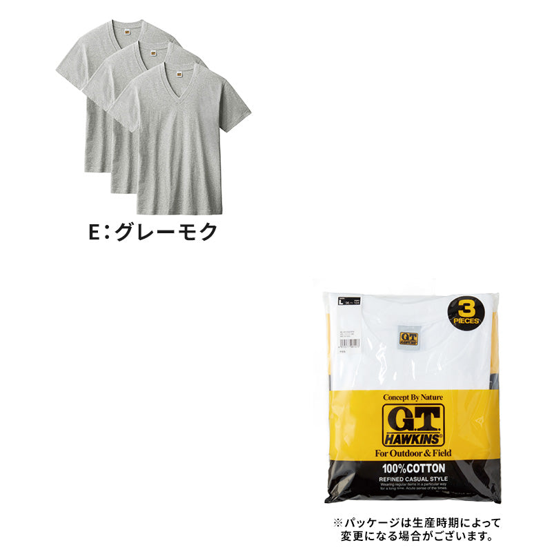綿100% Vネック Tシャツ 3枚組 メンズ 半袖 インナーシャツ 脇縫いなし M L LL 天竺 肌着 V首 コットン パックT 3P 無地 ベーシック 通年 洗い替え まとめ買い 紳士 ホーキンス G.T.HAWKINS GTホーキンス グンゼ メンズインナー 半袖肌着