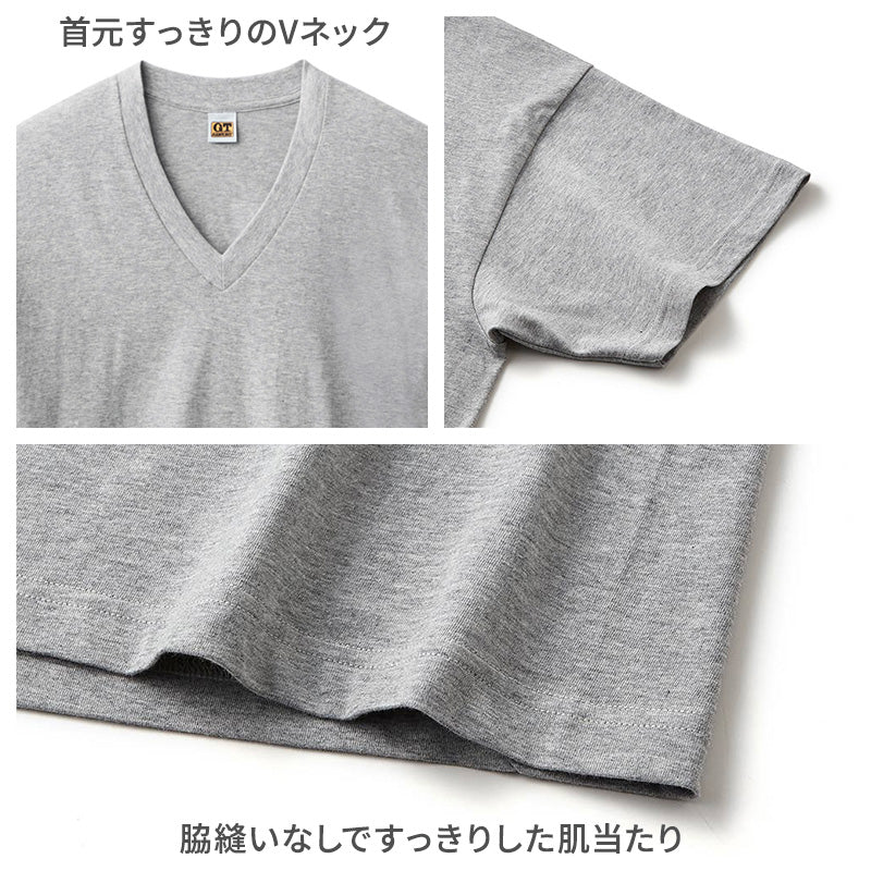 綿100% Vネック Tシャツ 3枚組 メンズ 半袖 インナーシャツ 脇縫いなし 大きいサイズ 3L 天竺 肌着 V首 コットン パックT 3P 無地 シンプル ベーシック 通年 洗い替え まとめ買い 紳士 下着 男性用インナー G.T.HAWKINS GTホーキンス ホーキンス