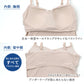 ブラキャミソール レディース カップ付き アセドロン グンゼ M L LL 夏 吸汗速乾 速乾 ムレにくい 通気性 汗ベタ対策 ブラトップ ブラキャミ カップ付きキャミソール カップ付きインナー バストラインすっきり ノンワイヤー 肌離れ さらさら 涼しい