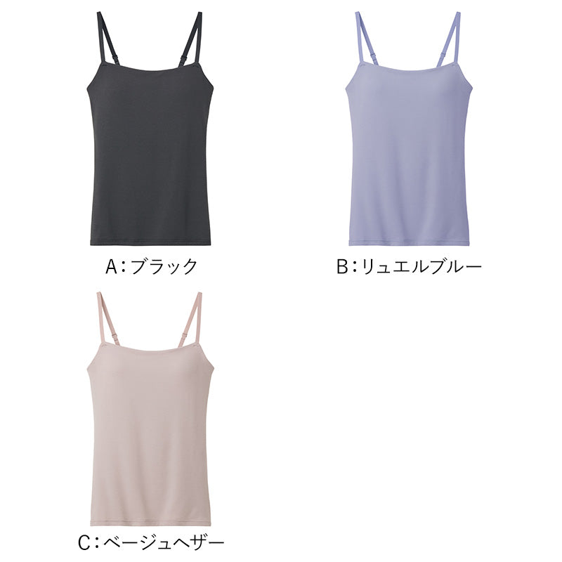 ブラキャミソール レディース カップ付き アセドロン グンゼ M L LL 夏 吸汗速乾 速乾 ムレにくい 通気性 汗ベタ対策 ブラトップ ブラキャミ カップ付きキャミソール カップ付きインナー バストラインすっきり ノンワイヤー 肌離れ さらさら 涼しい