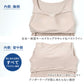 ブラタンクトップ レディース カップ付き アセドロン グンゼ M L LL 吸汗速乾 ムレにくい 通気性 汗ベタ対策 ブラトップ カップ付きタンクトップ カップ付きインナー バストラインすっきり ノンワイヤー 肌離れ さらさら 涼しい GUNZE 胸汗 ブラ汗