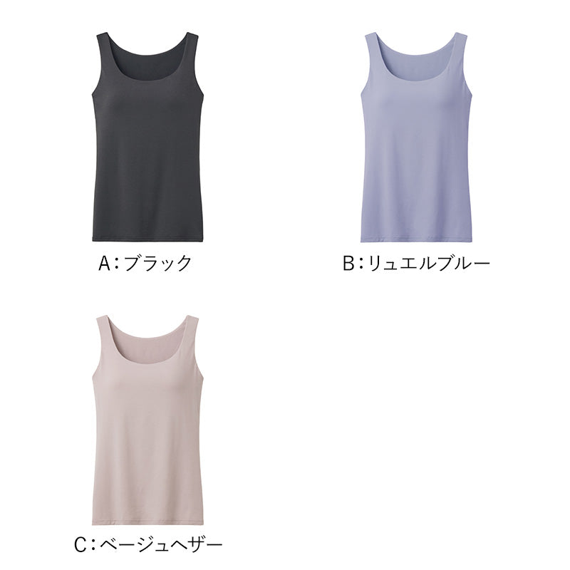 ブラタンクトップ レディース カップ付き アセドロン グンゼ M L LL 吸汗速乾 ムレにくい 通気性 汗ベタ対策 ブラトップ カップ付きタンクトップ カップ付きインナー バストラインすっきり ノンワイヤー 肌離れ さらさら 涼しい GUNZE 胸汗 ブラ汗