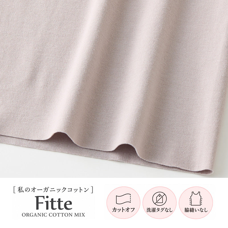 ブラトップ カップ付きタンクトップ レディース 肌側綿100％ KIREILABO Fitte M L LL 綿混 完全無縫製 縫い目なし カットオフ アンダーゴムなし ノンワイヤー ブラタンク パッド取り外し可 ひびきにくい 洗濯タグなし 脇縫いなし 肌着 インナー
