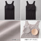 ブラトップ カップ付きタンクトップ レディース 肌側綿100％ KIREILABO Fitte M L LL 綿混 完全無縫製 縫い目なし カットオフ アンダーゴムなし ノンワイヤー ブラタンク パッド取り外し可 ひびきにくい 洗濯タグなし 脇縫いなし 肌着 インナー