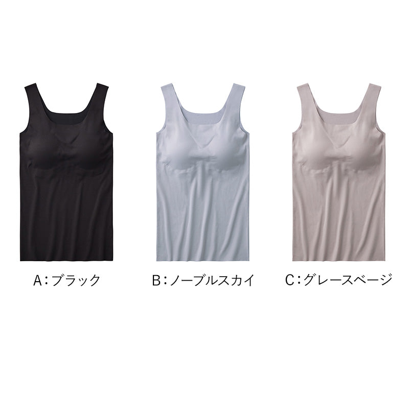 ブラトップ カップ付きタンクトップ レディース 肌側綿100％ KIREILABO Fitte M L LL 綿混 完全無縫製 縫い目なし カットオフ アンダーゴムなし ノンワイヤー ブラタンク パッド取り外し可 ひびきにくい 洗濯タグなし 脇縫いなし 肌着 インナー