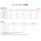 汗取りインナー レディース タンクトップ 肌側綿100％ KIREILABO Fitte M L LL 完全無縫製 汗取りパッド 綿混 縫い目なし カットオフ 脇汗対策 ひびきにくい シームレス 洗濯タグなし 脇縫いなし ストレッチ 肌着 下着 グンゼ キレイラボ 