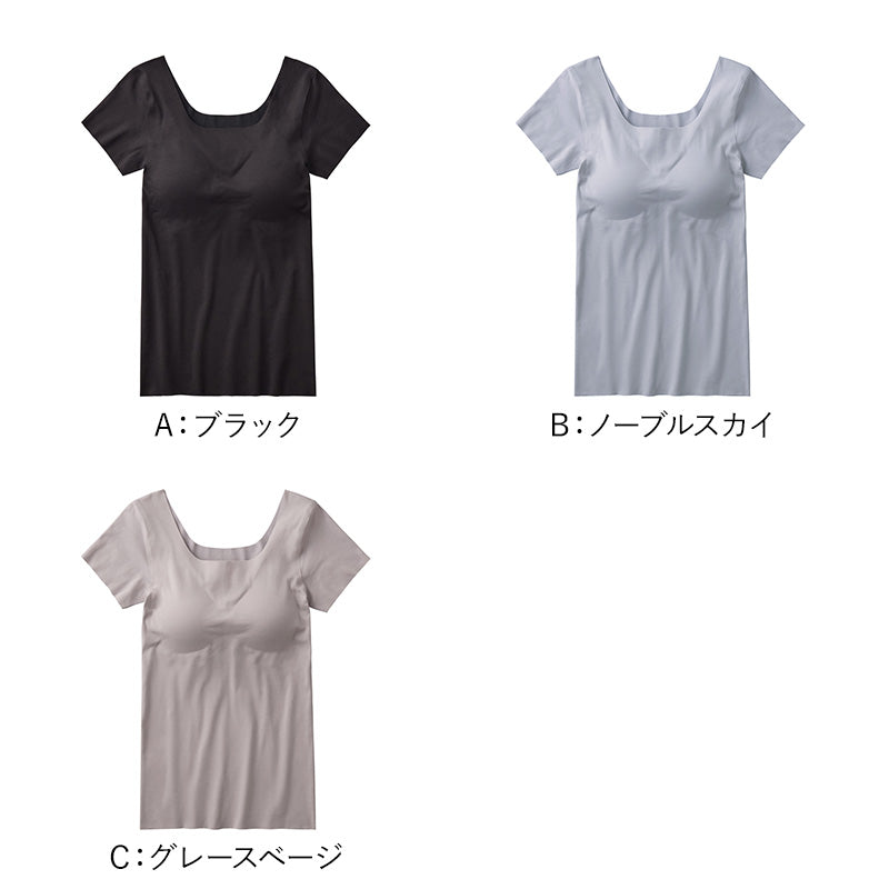 ブラトップ レディース カップ付き 2分袖 肌側綿100％ KIREILABO Fitte M L LL 半袖 綿混 完全無縫製 縫い目なし アンダーゴムなし ノンワイヤー カットオフ ひびきにくい パッド取り外し可 洗濯タグなし 脇縫いなし ストレッチ インナー グンゼ