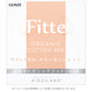 ノンワイヤーブラジャー レディース 肌側綿100％ KIREILABO Fitte M L LL 綿混 オーガニックコットン レース 3/4カップ ストラップ調節可能 背中すっきり アンダーゴムなし 洗濯タグなし 締め付けにくい ブラ 下着 グンゼ キレイラボ ワイヤレス