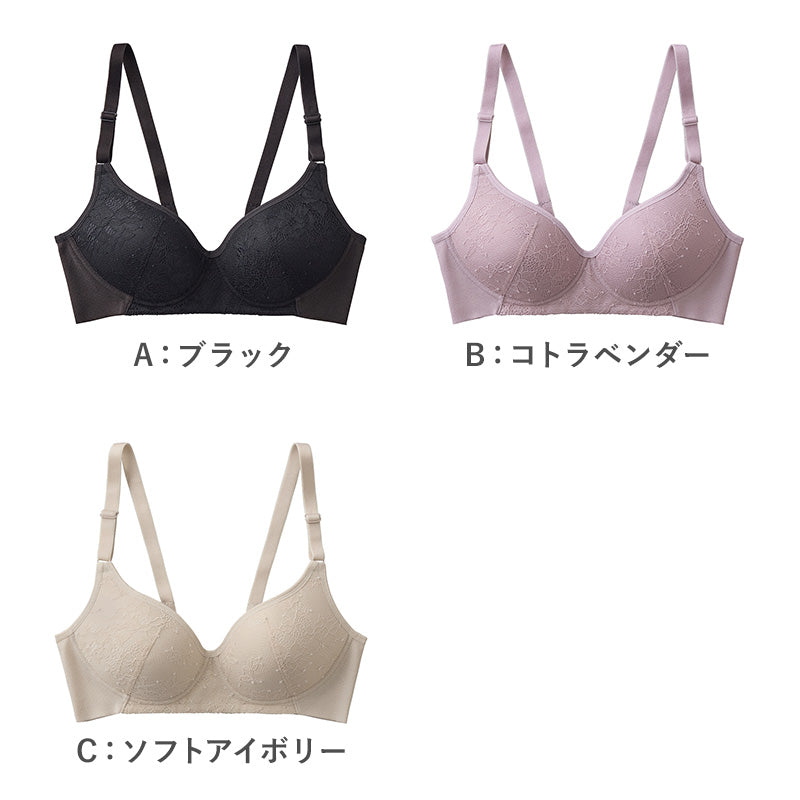 ノンワイヤーブラジャー レディース 肌側綿100％ KIREILABO Fitte M L LL 綿混 オーガニックコットン レース 3/4カップ ストラップ調節可能 背中すっきり アンダーゴムなし 洗濯タグなし 締め付けにくい ブラ 下着 グンゼ キレイラボ ワイヤレス