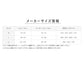 ノンワイヤーブラジャー レディース 肌側綿100％ KIREILABO Fitte M L LL 綿混 オーガニックコットン レース 3/4カップ ストラップ調節可能 背中すっきり アンダーゴムなし 洗濯タグなし 締め付けにくい ブラ 下着 グンゼ キレイラボ ワイヤレス