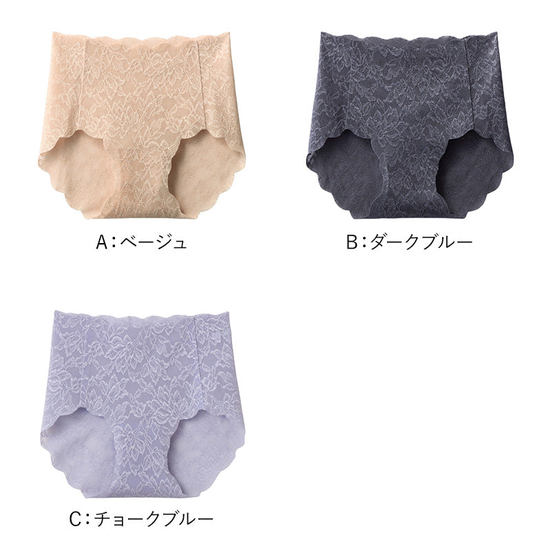 ショーツ レディース シームレス 響きにくい 縫い目なし カットオフ KIREILABO M L LL 総レース レースショーツ レギュラーショーツ スタンダードショーツ ノーマルレッグ ゴムなし 洗濯タグなし ストレッチ 下着 女性用 ペアショーツ キレイラボ