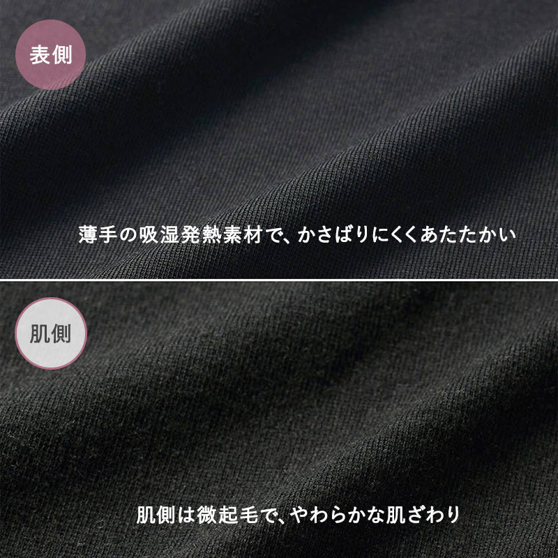 ハーフトップ レディース ノンワイヤー ブラジャー グンゼ キレイラボ M L LL 吸湿発熱 薄手 肌側微起毛 裏起毛 完全無縫製 縫い目なし 保湿加工 カットオフ 洗濯タグなし パッド付き 取り外し可 あったか 暖かい 防寒 インナー 下着 肌着