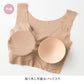 ハーフトップ レディース ノンワイヤー ブラジャー グンゼ キレイラボ M L LL 吸湿発熱 薄手 肌側微起毛 裏起毛 完全無縫製 縫い目なし 保湿加工 カットオフ 洗濯タグなし パッド付き 取り外し可 あったか 暖かい 防寒 インナー 下着 肌着