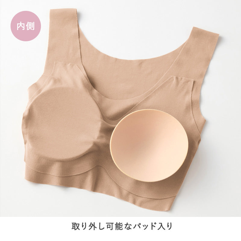 ハーフトップ レディース ノンワイヤー ブラジャー グンゼ キレイラボ M L LL 吸湿発熱 薄手 肌側微起毛 裏起毛 完全無縫製 縫い目なし 保湿加工 カットオフ 洗濯タグなし パッド付き 取り外し可 あったか 暖かい 防寒 インナー 下着 肌着