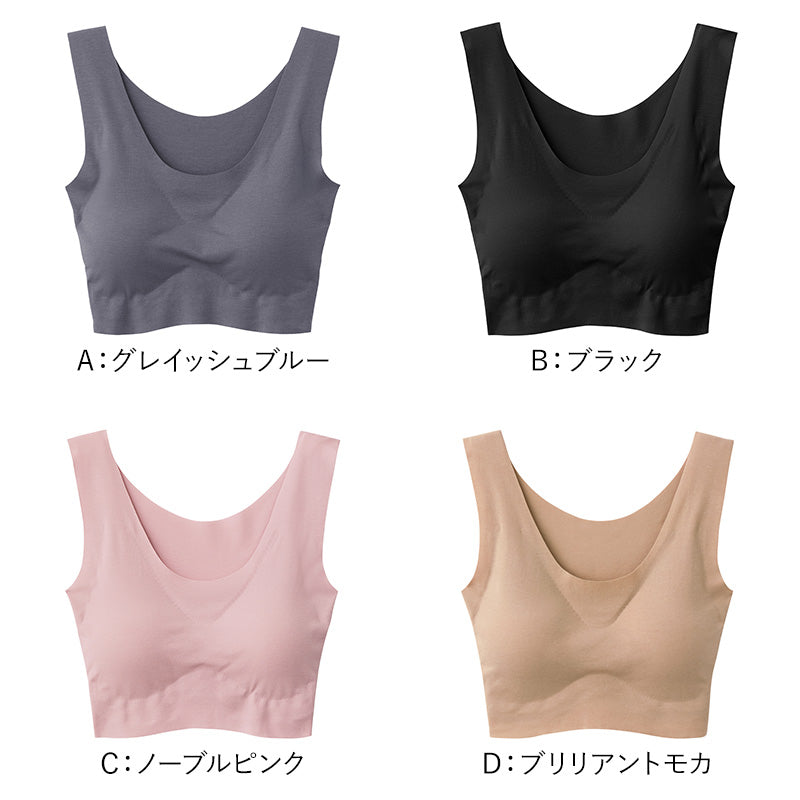 ハーフトップ レディース ノンワイヤー ブラジャー グンゼ キレイラボ M L LL 吸湿発熱 薄手 肌側微起毛 裏起毛 完全無縫製 縫い目なし 保湿加工 カットオフ 洗濯タグなし パッド付き 取り外し可 あったか 暖かい 防寒 インナー 下着 肌着