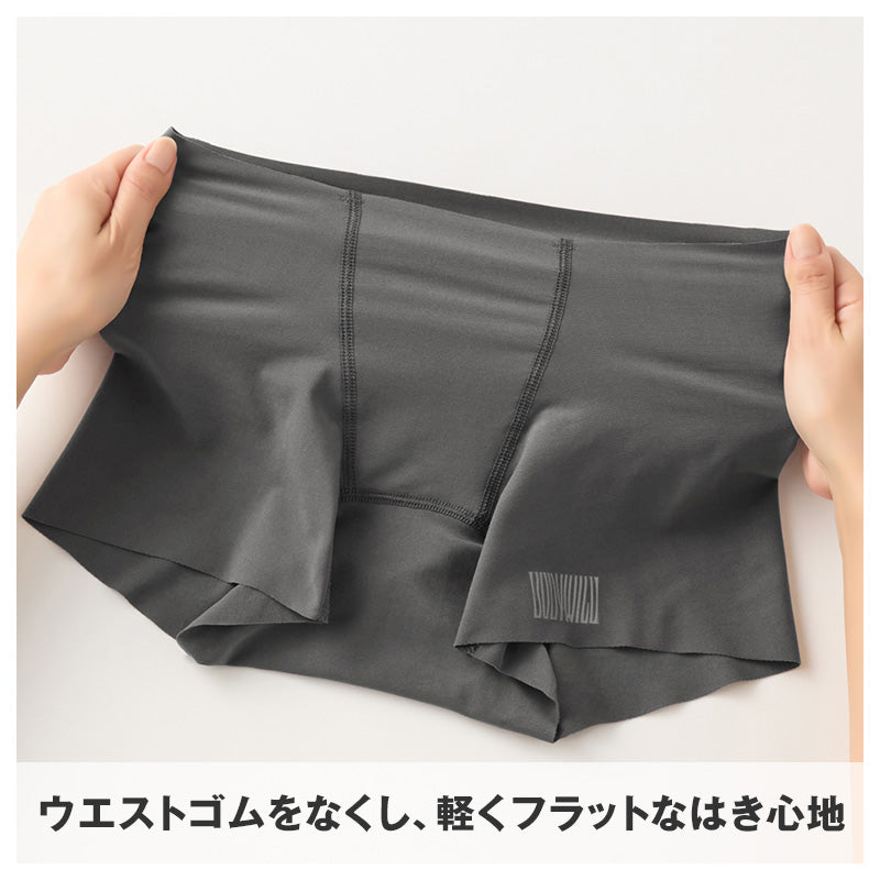 ボクサーパンツ レディース カットオフ ウエストゴムなし 1分丈 ストレッチ ナイロン M L 下着の段差が出にくい ボクサーショーツ 切りっぱなし エアーズ AIRZ 女性用 インナー マチ付き 軽い フィット BODYWILD BODY WILD ボディワイルド グンゼ