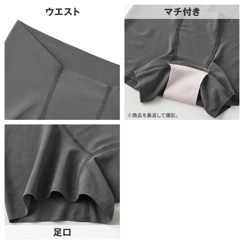 ボクサーパンツ レディース カットオフ ウエストゴムなし 1分丈 ストレッチ ナイロン M L 下着の段差が出にくい ボクサーショーツ 切りっぱなし エアーズ AIRZ 女性用 インナー マチ付き 軽い フィット BODYWILD BODY WILD ボディワイルド グンゼ