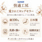 綿100% 抗菌防臭 ショーツ レディース レギュラーショーツ 日本製 グンゼ 快適工房 M L LL レースなし ゆったり フライス やわらか 綿 コットン 婦人下着 女性下着 パンツ パンティ 肌着 インナー 年間 オールシーズン 定番 スタンダード 肌着