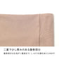レディース 腹巻き付きショーツ 綿85％ グンゼ ホットマジック M L LL コットンリッチ 吸湿発熱 裏起毛 お腹冷え対策 腹巻一体型 二重生地 カットオフ ひびきにくい ストレッチ 保湿 洗濯タグなし 冬用 あったかインナー 冬インナー 発熱インナー 