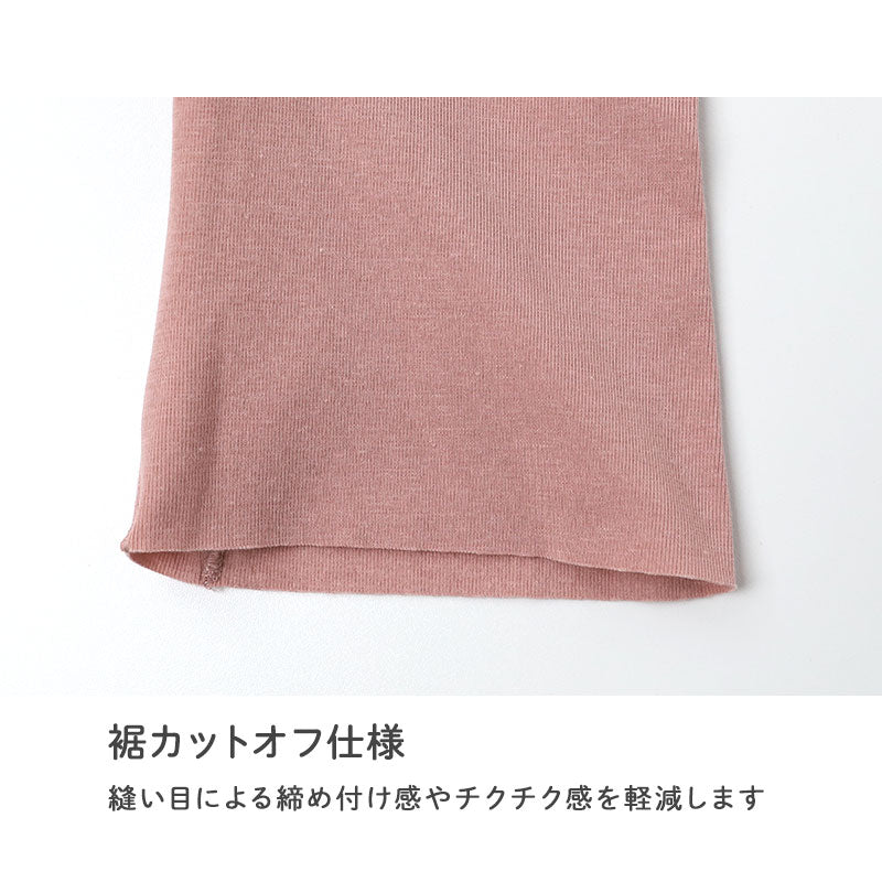 レディース 腹巻き付き 3分丈ショーツ 綿85％ グンゼ ホットマジック M L LL コットンリッチ 吸湿発熱 裏起毛 お腹冷え対策 腹巻一体型 二重生地 一枚ばき カットオフ ひびきにくい ストレッチ 保湿 洗濯タグなし 冬用 あったかインナー 肌着 下着