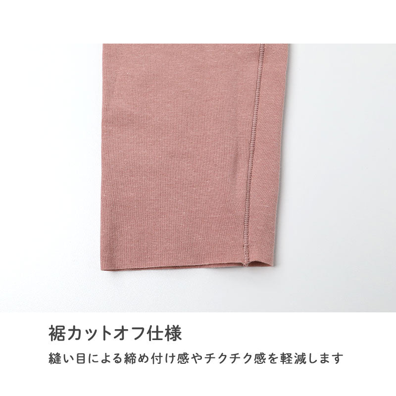 レディース 腹巻き付き レギンス フルレングス 綿85％ グンゼ ホットマジック M L LL コットンリッチ 吸湿発熱 裏起毛 お腹冷え対策 腹巻一体型 二重生地 カットオフ 保湿 洗濯タグなし 冬用 あったかインナー 重ねばき ズボン下 スパッツ 防寒