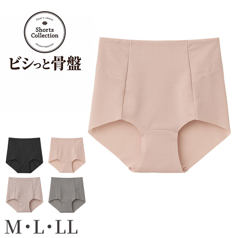 レディース ショーツ 骨盤サポート 補整ショーツ レギュラーショーツ お腹押さえ 深ばき M L LL パワーネット ストレッチ カットオフ ひびきにくい 下着 パンツ 婦人 ガードルショーツ ビシッと骨盤 深履き お腹すっぽり 縦横伸縮 GUNZE グンゼ