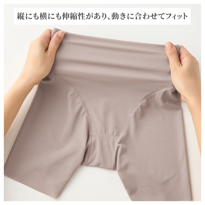 レディース ショーツ 2分丈 お腹押さえ 太ももシェイプ ガードルショーツ 補整ショーツ M L LL パワーネット ストレッチ カットオフ ひびきにくい ボーイレングス ボクサーショーツ 下着 婦人 女性用 お腹サポート 太ももカバー GUNZE グンゼ CFA