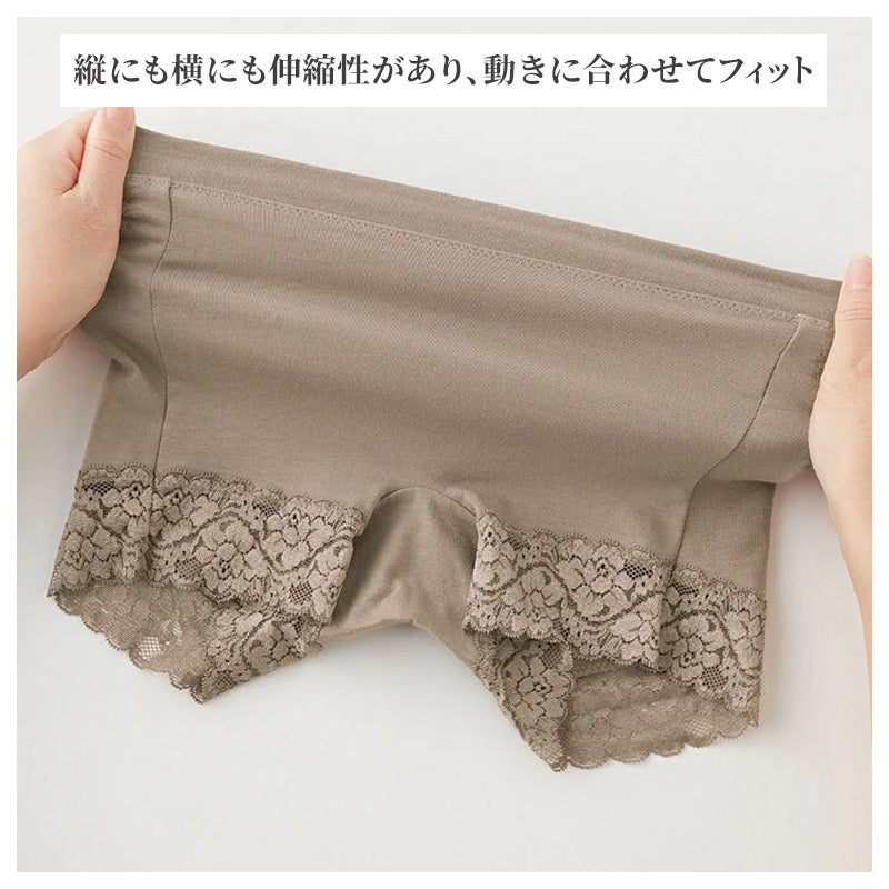 レディース ショーツ 1分丈 ヒップアップ 綿混 股上深め パワーネット ストレッチ レース レギュラーショーツ M L LL おしりリフトアップ ボックスショーツ ボーイレングス 下着 パンツ 婦人 女性用 コットン混 補整ショーツ 肌着 GUNZE グンゼ CFA