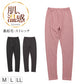 裏起毛 レギンス レディース フルレングス あったかインナー スパッツ グンゼ KITEMIRU M L LL 冬 防寒 ボトム インナーパンツ 長ズボン下 暖かい 肌着 ストレッチ 伸縮性 なめらか 肌温感 婦人 女性 下着 冬用インナー 防寒インナー あったか肌着