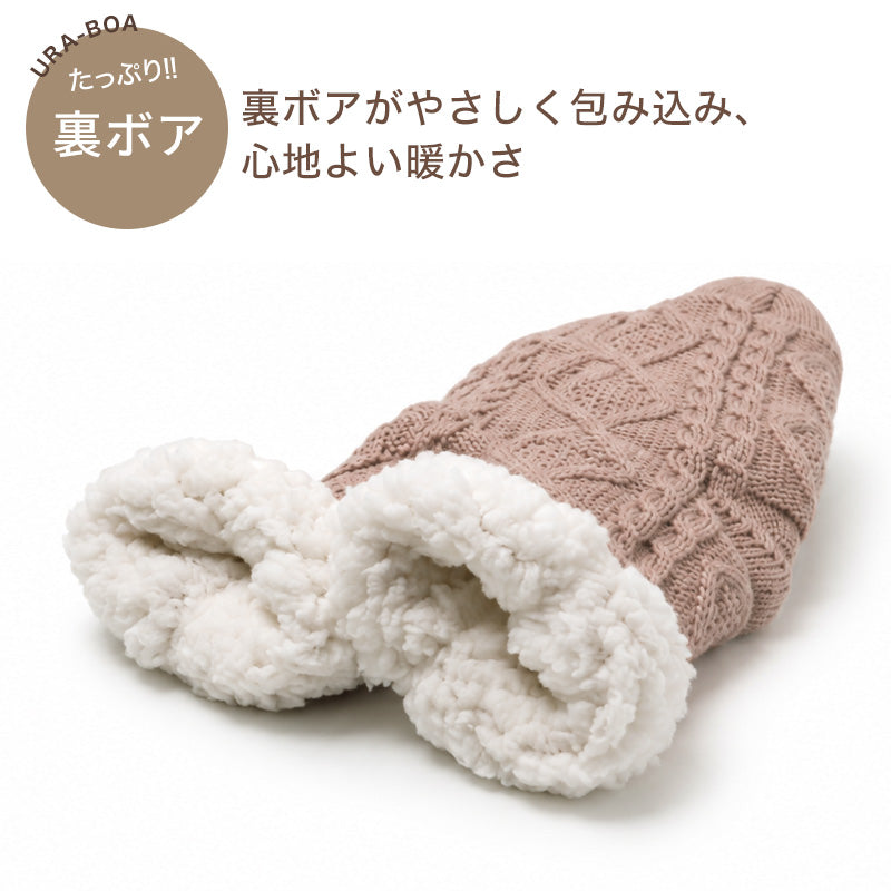 ルームソックス 裏ボア 冬用 レディース 靴下 グンゼ 23 24 25 cm クルー丈 暖かい 防寒 寒さ対策 あったか あたたか ふかふか もこもこ 冷え性 末端冷え性 足の冷え 冷え取り 冬用 冬 温かい 暖かい 厚地 厚手ソックス クリスマス プレゼント