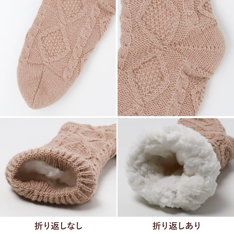 ルームソックス 裏ボア 冬用 レディース 靴下 グンゼ 23 24 25 cm クルー丈 暖かい 防寒 寒さ対策 あったか あたたか ふかふか もこもこ 冷え性 末端冷え性 足の冷え 冷え取り 冬用 冬 温かい 暖かい 厚地 厚手ソックス クリスマス プレゼント