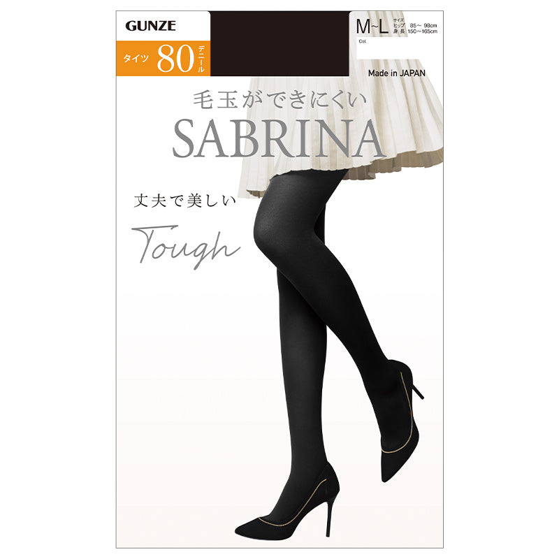 グンゼ サブリナ タイツ 80デニール レディース M-L・L-LL 丈夫 破れにくい 毛玉ができにくい なめらか 抗菌防臭 デオドラント 保湿 毛玉防止 婦人 女性 パンティ部立体設計 ソフトウエスト 足型セット 秋冬 ホホバオイル アロエベラ 透けにくい