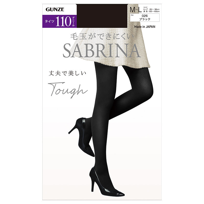 グンゼ サブリナ タイツ 110デニール レディース M-L L-LL 丈夫 毛玉ができにくい なめらか 抗菌防臭 デオドラント 毛玉防止 保湿 婦人 女性 パンティ部立体設計 ソフトウエスト 足型セット 秋冬 ホホバオイル アロエベラ はき心地 快適フィット 黒