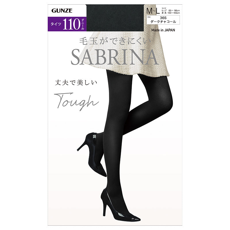 グンゼ サブリナ タイツ 110デニール レディース M-L L-LL 丈夫 毛玉ができにくい なめらか 抗菌防臭 デオドラント 毛玉防止 保湿 婦人 女性 パンティ部立体設計 ソフトウエスト 足型セット 秋冬 ホホバオイル アロエベラ はき心地 快適フィット 黒