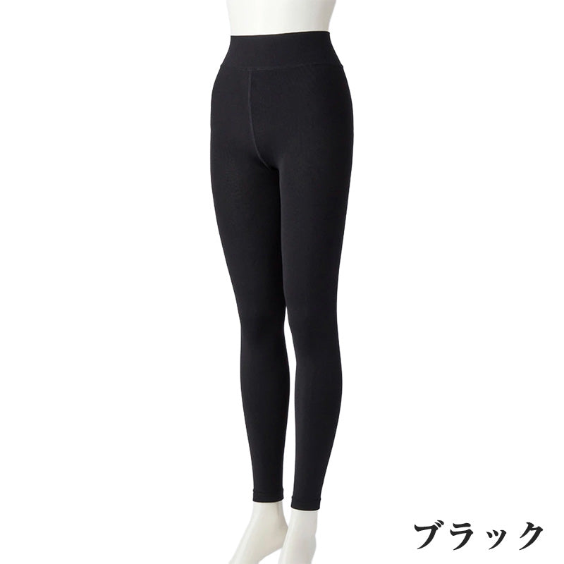 グンゼ サブリナ 裏起毛レギンス 厚手 レディース 240デニール相当 M-L・L-LL 240D 女性 暖かい あたたかい あったか マチ付 防寒 GUNZE SABRINA レギンス 厚手 10分丈 ウエストらくらく 後ろマチ付き 保温 冬用 スパッツ ズボン下 寒さ対策