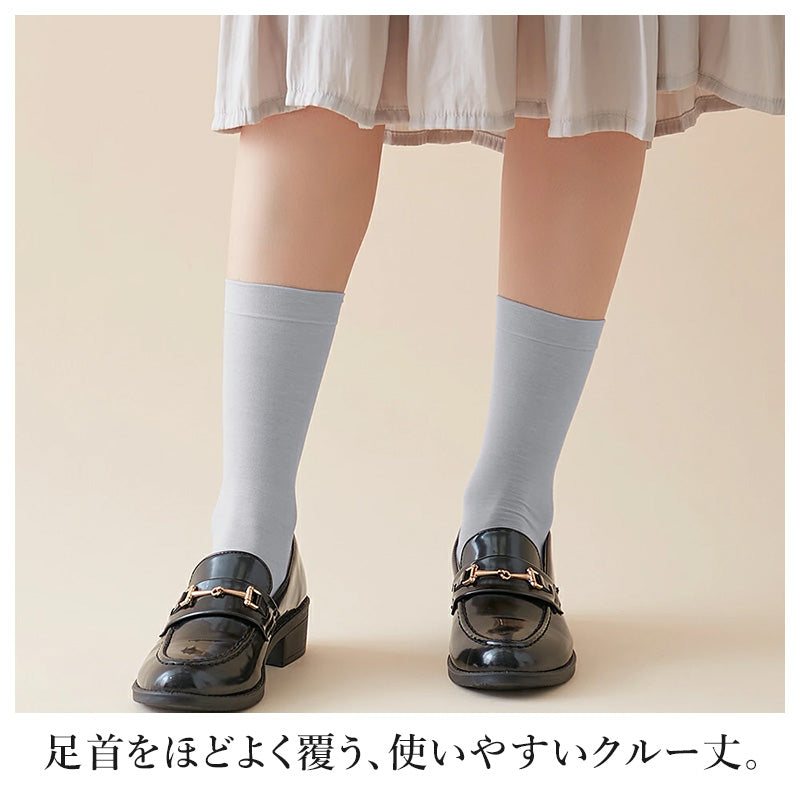 グンゼ サブリナ レディース ミドルソックス クルー丈 靴下 22-24cm ソックス 綿混 薄手 ハイゲージ 履き口ゆったり ソフト口ゴム 締め付けにくい ムレにくい ストッキングのような靴下 きれいめ 通勤 オフィス パンプス ローファー スニーカー