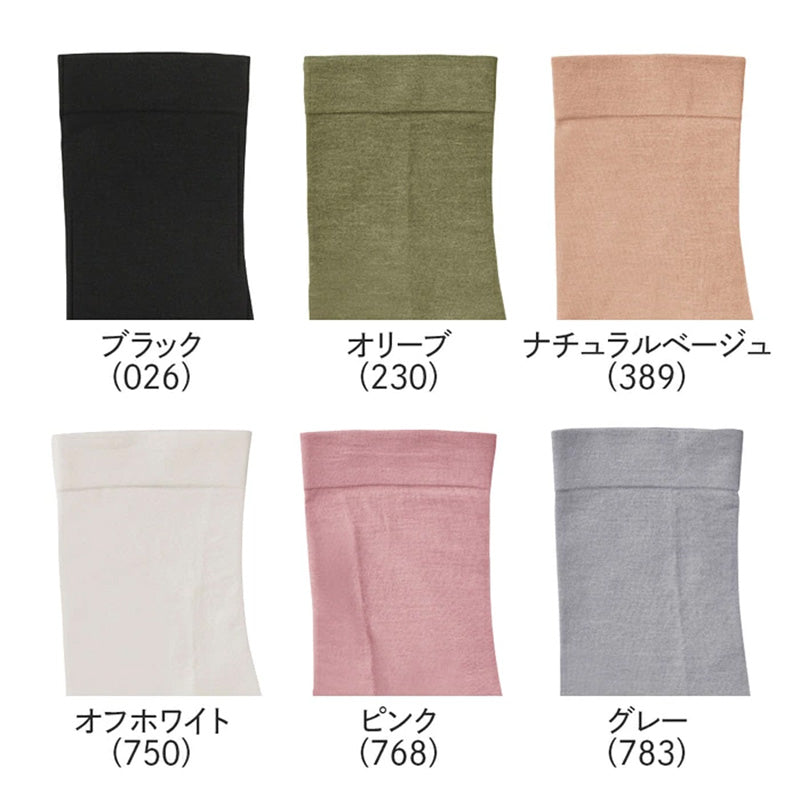 グンゼ サブリナ レディース ミドルソックス クルー丈 靴下 22-24cm ソックス 綿混 薄手 ハイゲージ 履き口ゆったり ソフト口ゴム 締め付けにくい ムレにくい ストッキングのような靴下 きれいめ 通勤 オフィス パンプス ローファー スニーカー